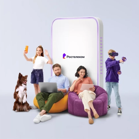 Технологии выгоды Ростелеком в&nbsp;село Преображеновка (Амурская область)