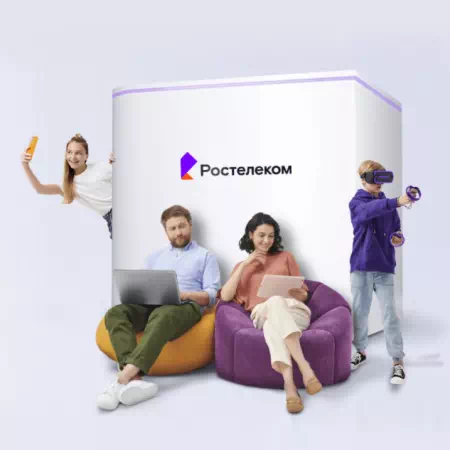 Технологии доступа Ростелеком в&nbsp;село Преображеновка (Амурская область)